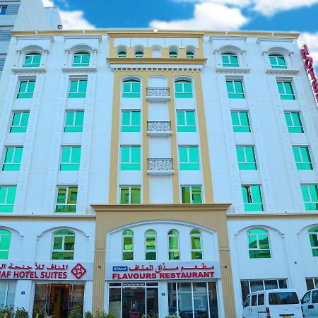 Al Manaf Hotel Suites Маскат Екстериор снимка