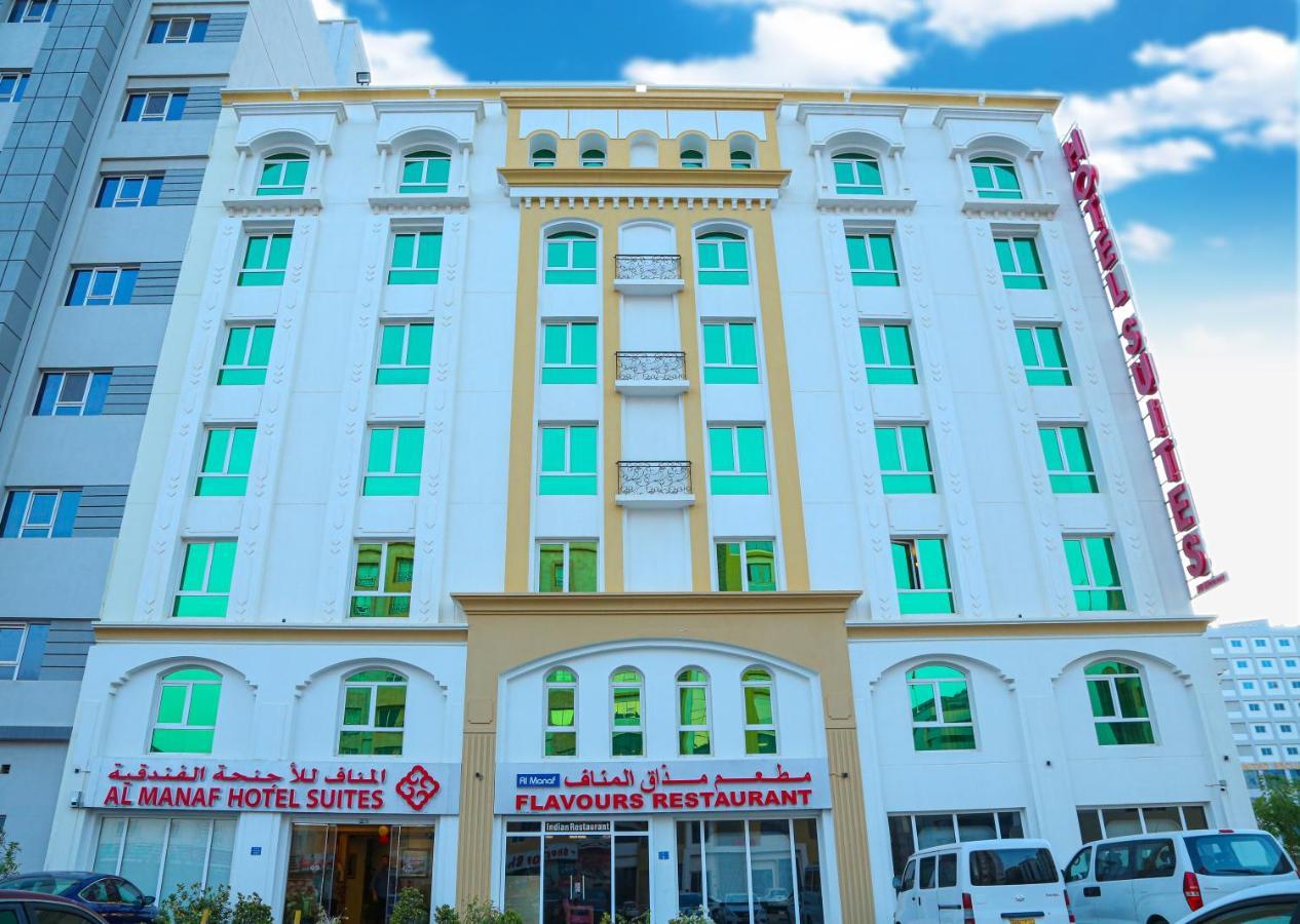 Al Manaf Hotel Suites Маскат Екстериор снимка